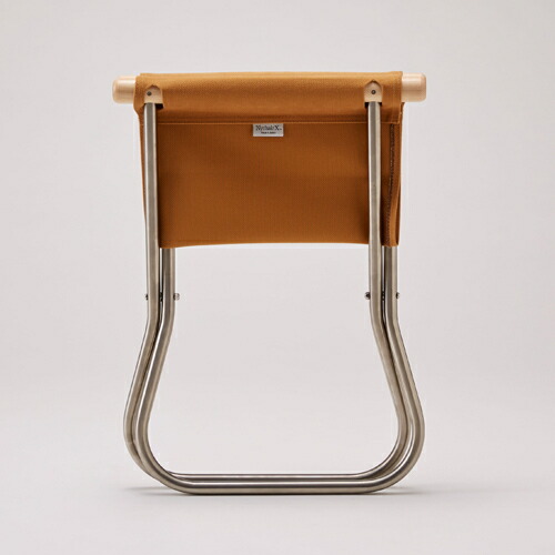 楽天市場】ニーチェアエックス オットマン キャメル ナチュラル Ny