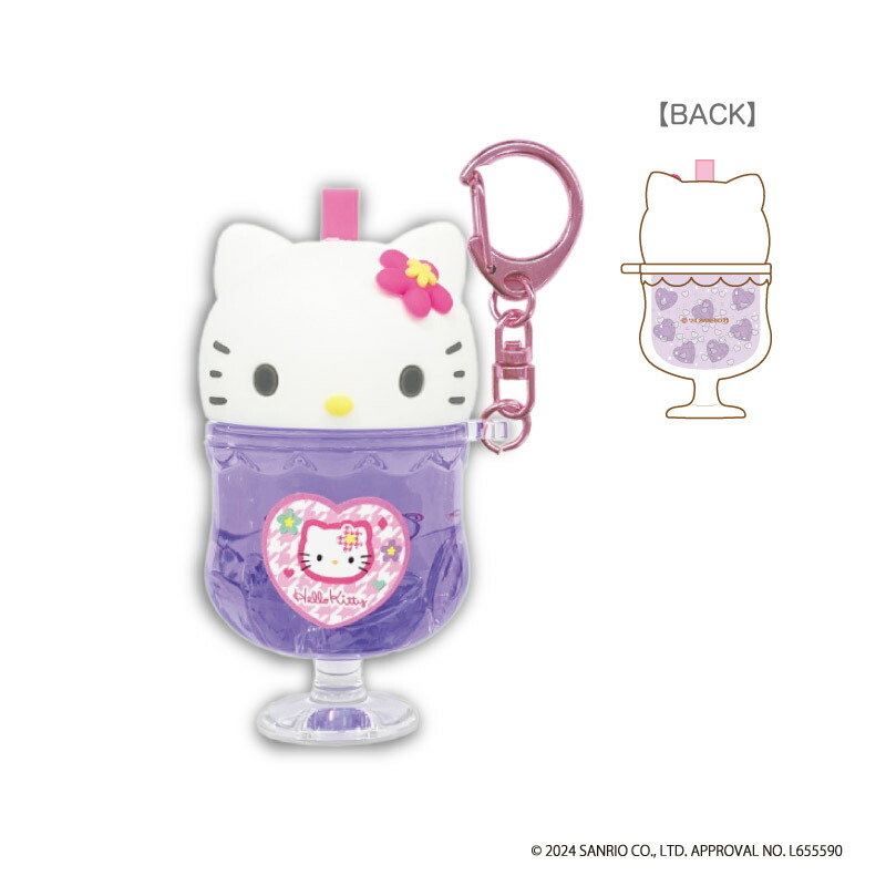 楽天市場】ハローキティ 90s カラフルソーダキーホルダー nic_kt12