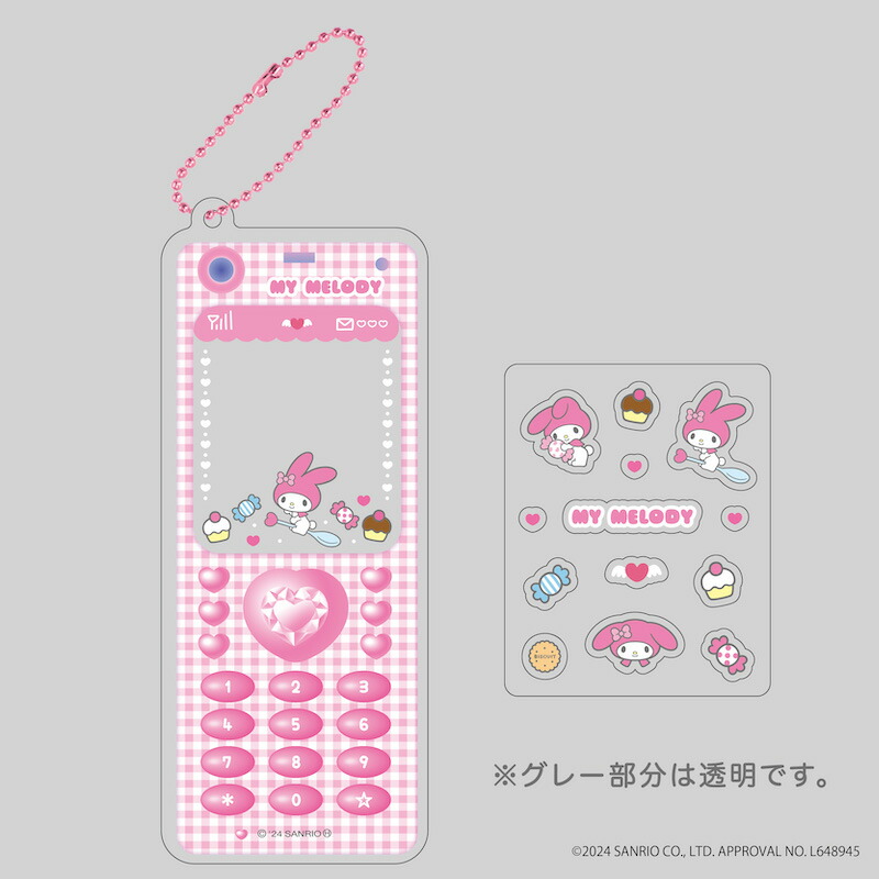 楽天市場】ハローキティ 90s なつかしいガラケーキーホルダー 再入荷