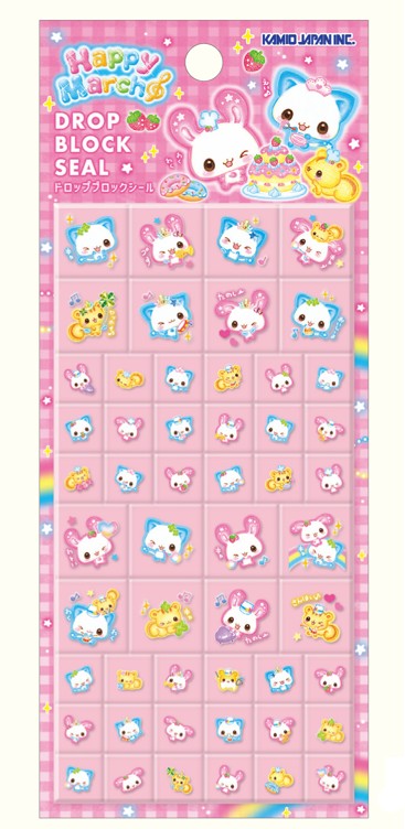 楽天市場】ドロップブロックシール kmo_229448_229449_s2 あわわちゃん