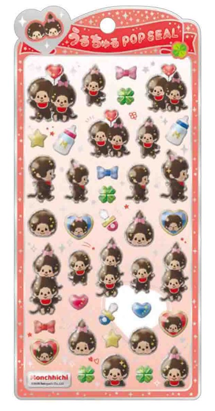 楽天市場】予約 2026年 3月上旬入荷 モンチッチ うるちゅるポップ