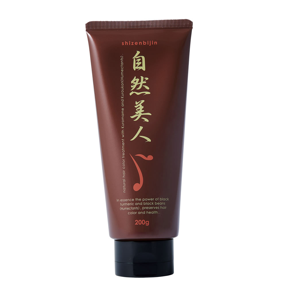 楽天市場】自然美人【ブラック・ダークブラウン】200g : スケール