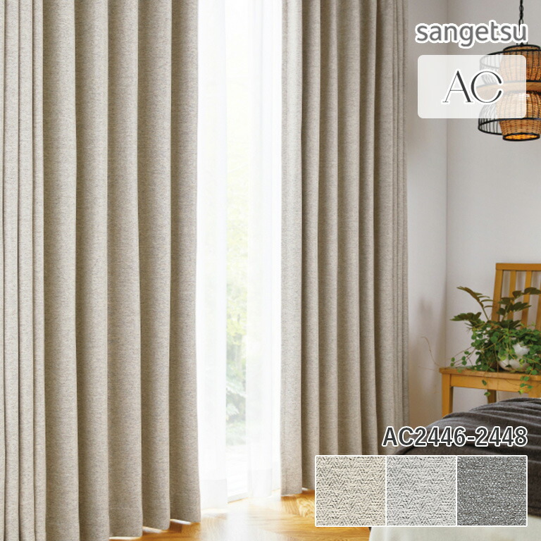 楽天市場】【3/4 9：59まで 5%offクーポン】【廃番在庫限り】オーダー