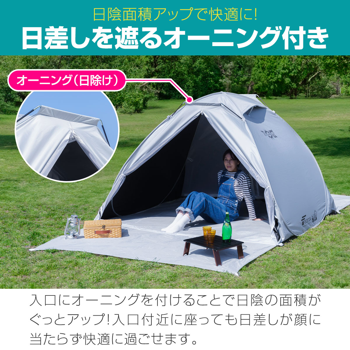 楽天市場】【楽天1位】FIELDOOR テント ワンタッチ 200cm 2人用 3人用
