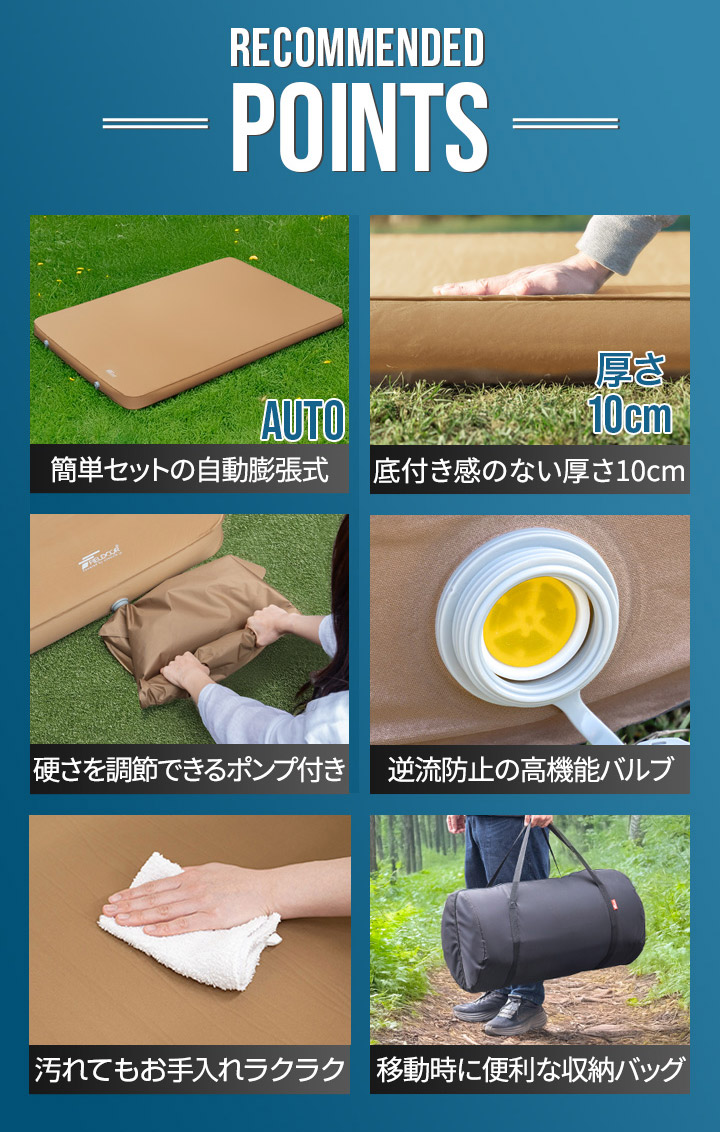 楽天市場】【楽天1位】FIELDOOR キャンプマット 厚さ10cm シングル