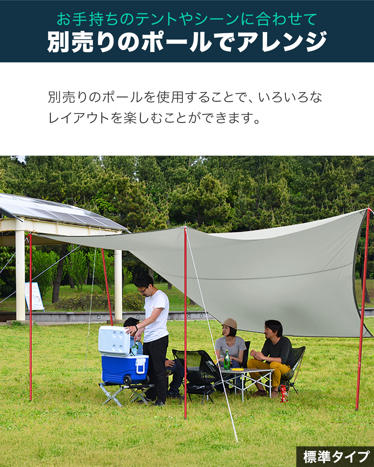 楽天市場】【楽天1位】FIELDOOR タープテント ヘキサタープ 大型 M