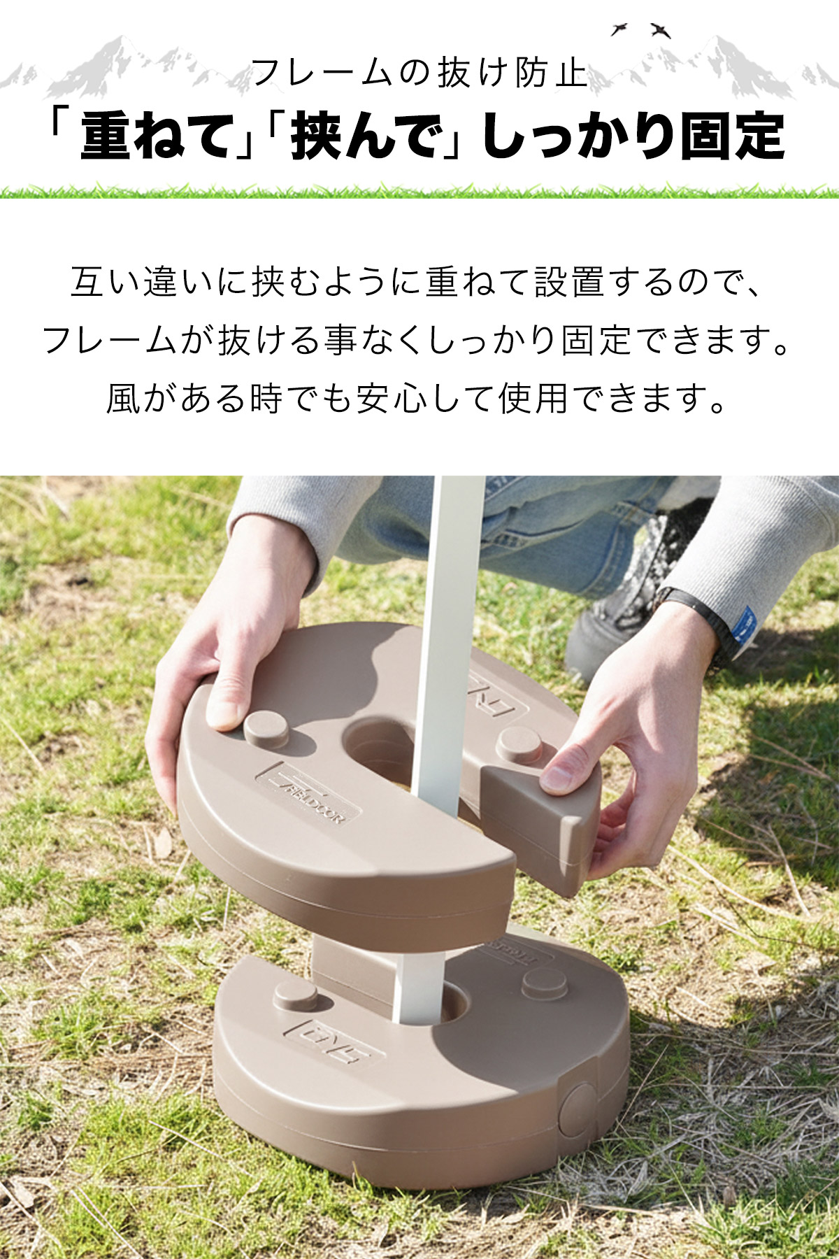 楽天市場】【楽天1位】FIELDOOR タープテント用ウエイト 5kg×2個セット