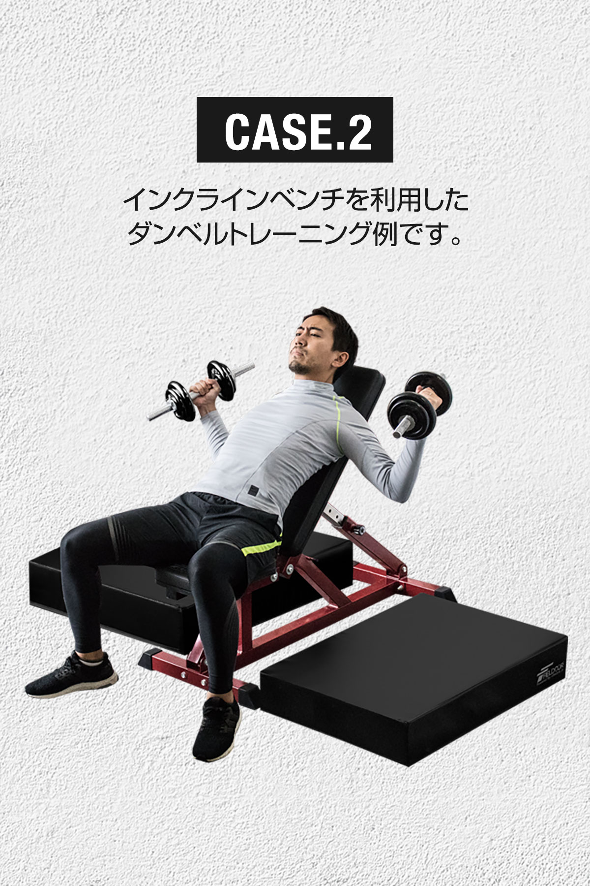 楽天市場】【楽天1位】FIELDOOR ダンベルマット クッション ダブル