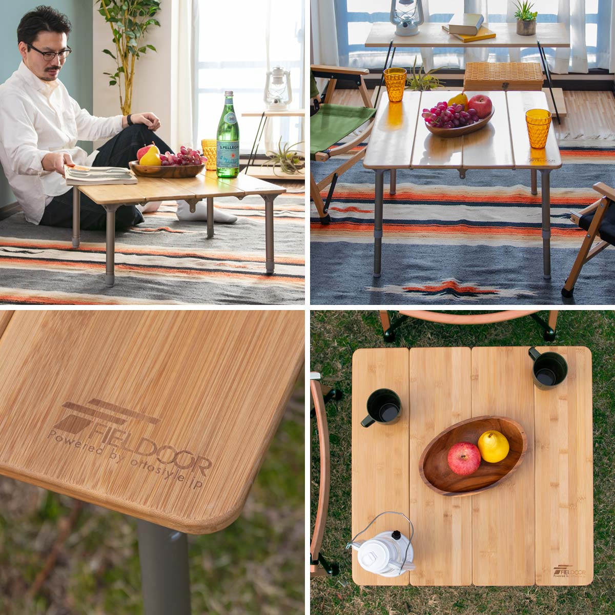 C*u様 peak アウトドアテーブル バンブー 楽天市場】【楽天1位