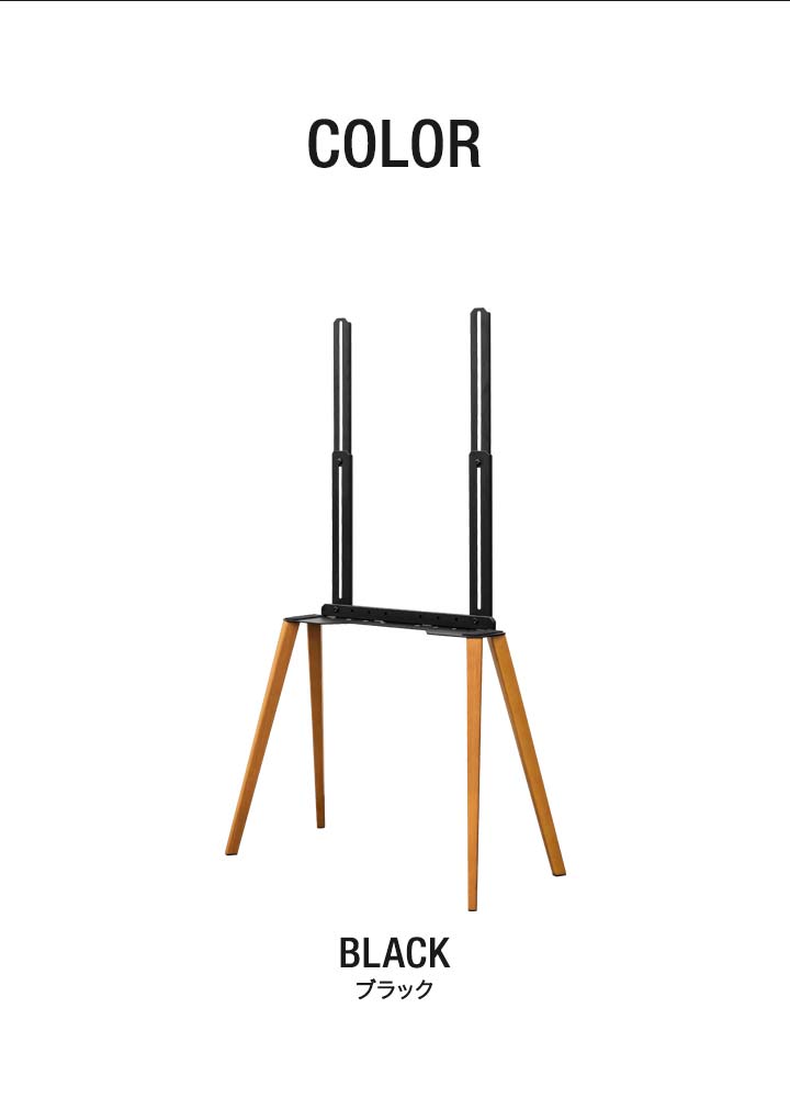 楽天市場】テレビ台 テレビスタンド おしゃれ 壁寄せ 32型〜65型対応