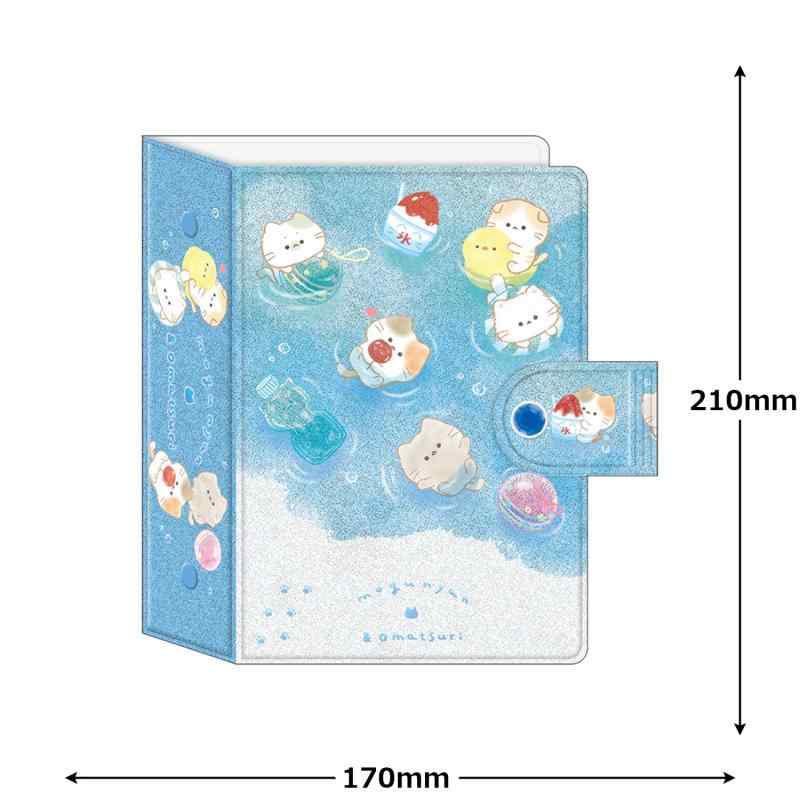 楽天市場】カミオジャパン シールバインダーブック もぐにゃん 228240