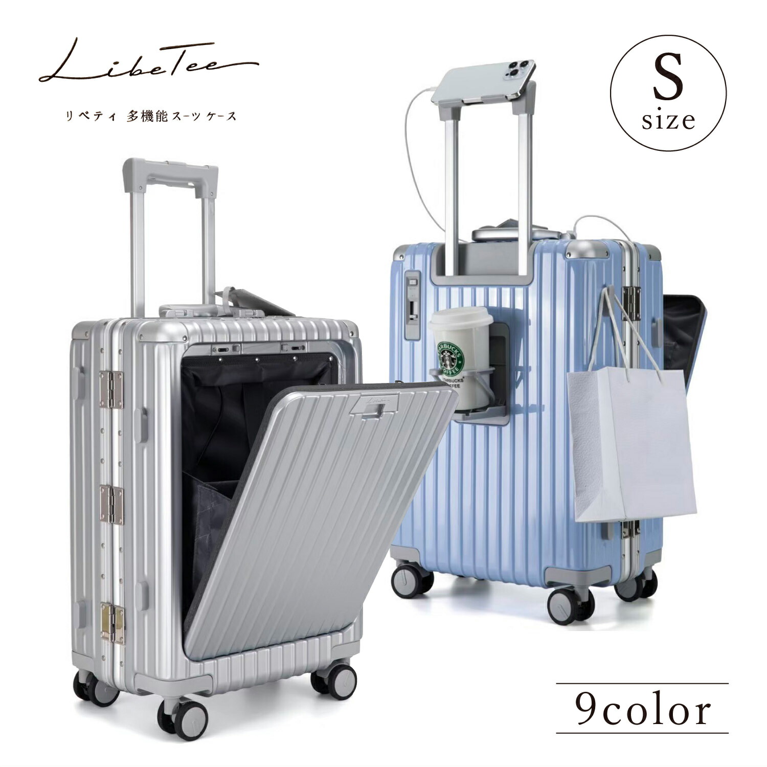 libetee」の人気商品一覧 | 安い商品を通販サイトから探す - 価格.com