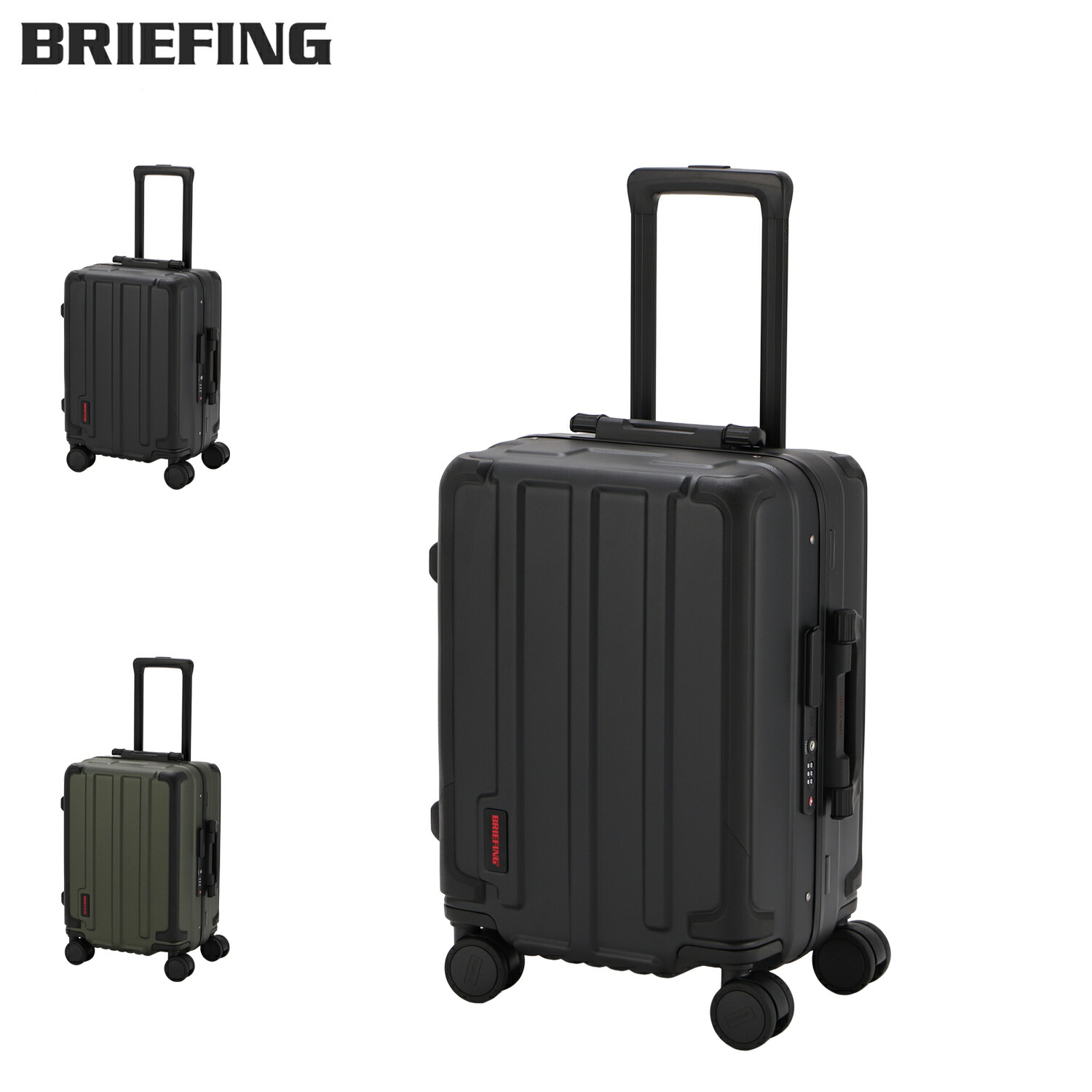 ブリーフィング スーツケース 機内持ち込み」の人気商品一覧 | 安い