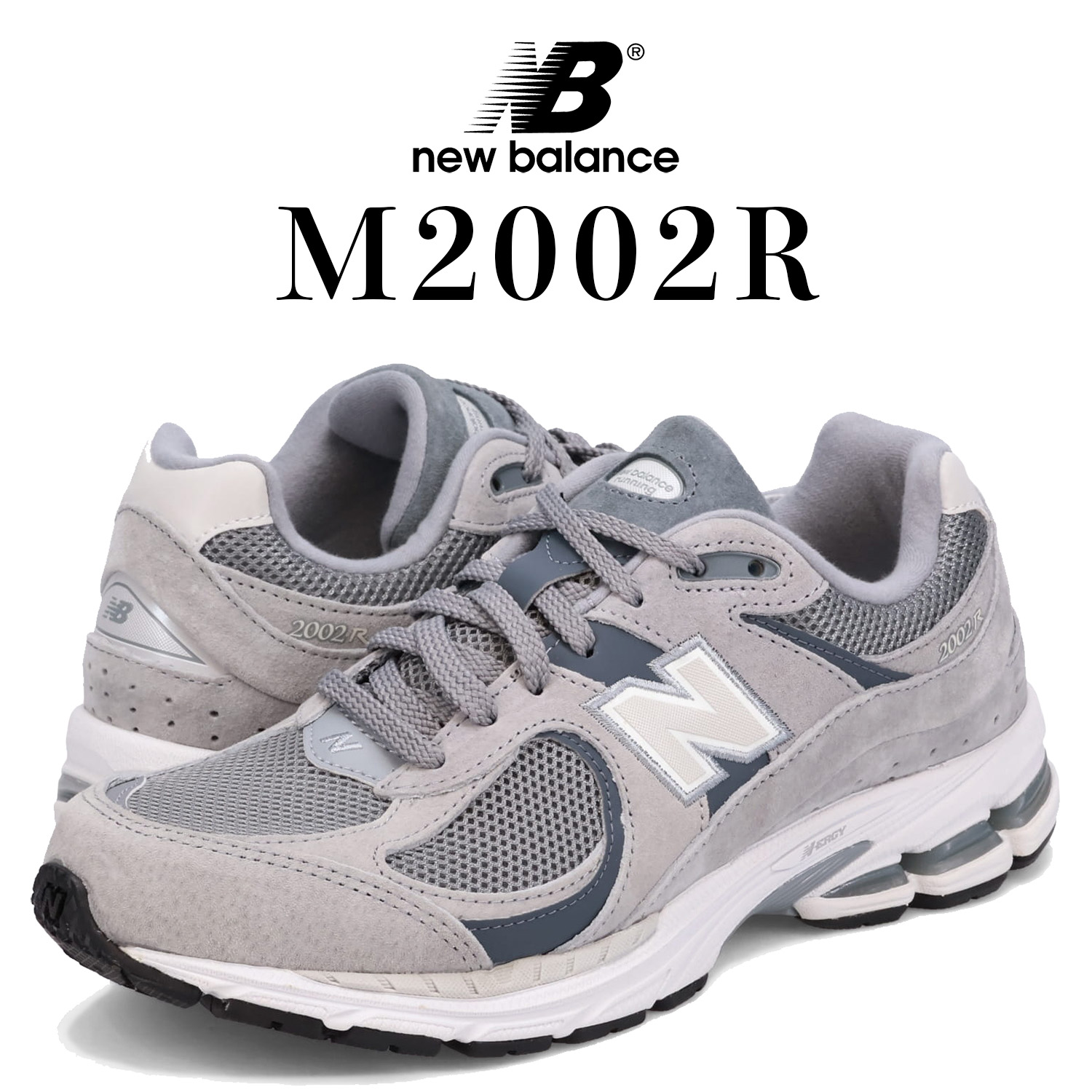 楽天市場】ニューバランス new balance 2002R スニーカー メンズ