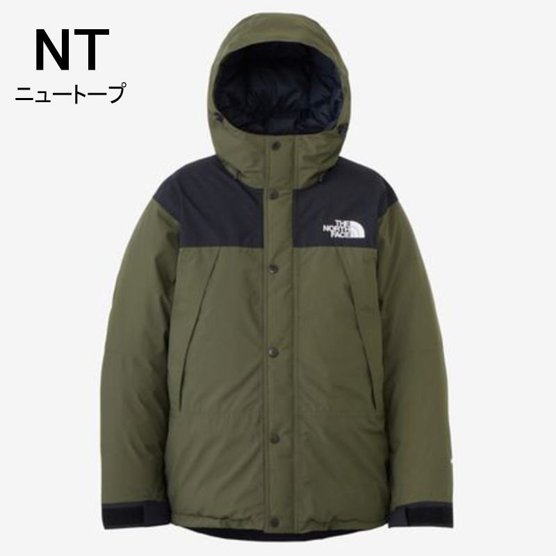 楽天市場】ノースフェイス THE NORTH FACE マウンテンダウンジャケット