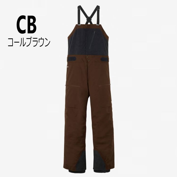 楽天市場】ノースフェイス THE NORTH FACE パウダーガイドライトビブ