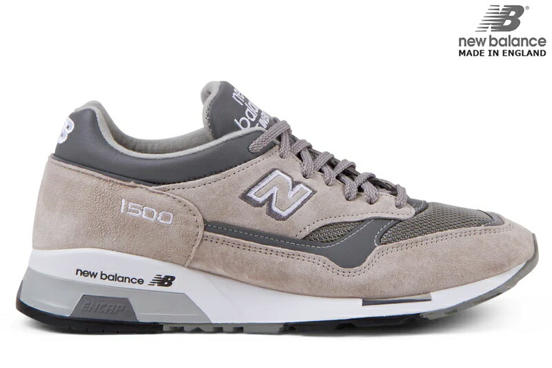 楽天市場】NEW BALANCE U1500PGL「Made in UK」 GRAY WIDTH:D