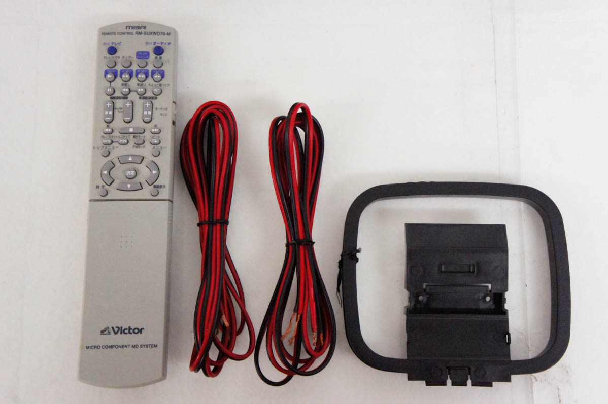 楽天市場】【中古】JVC Victorビクター マイクロコンポーネントMD