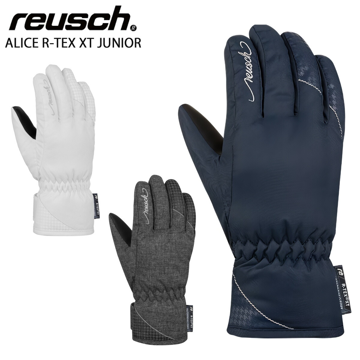 楽天市場】reusch スキーグローブ ジュニアの通販