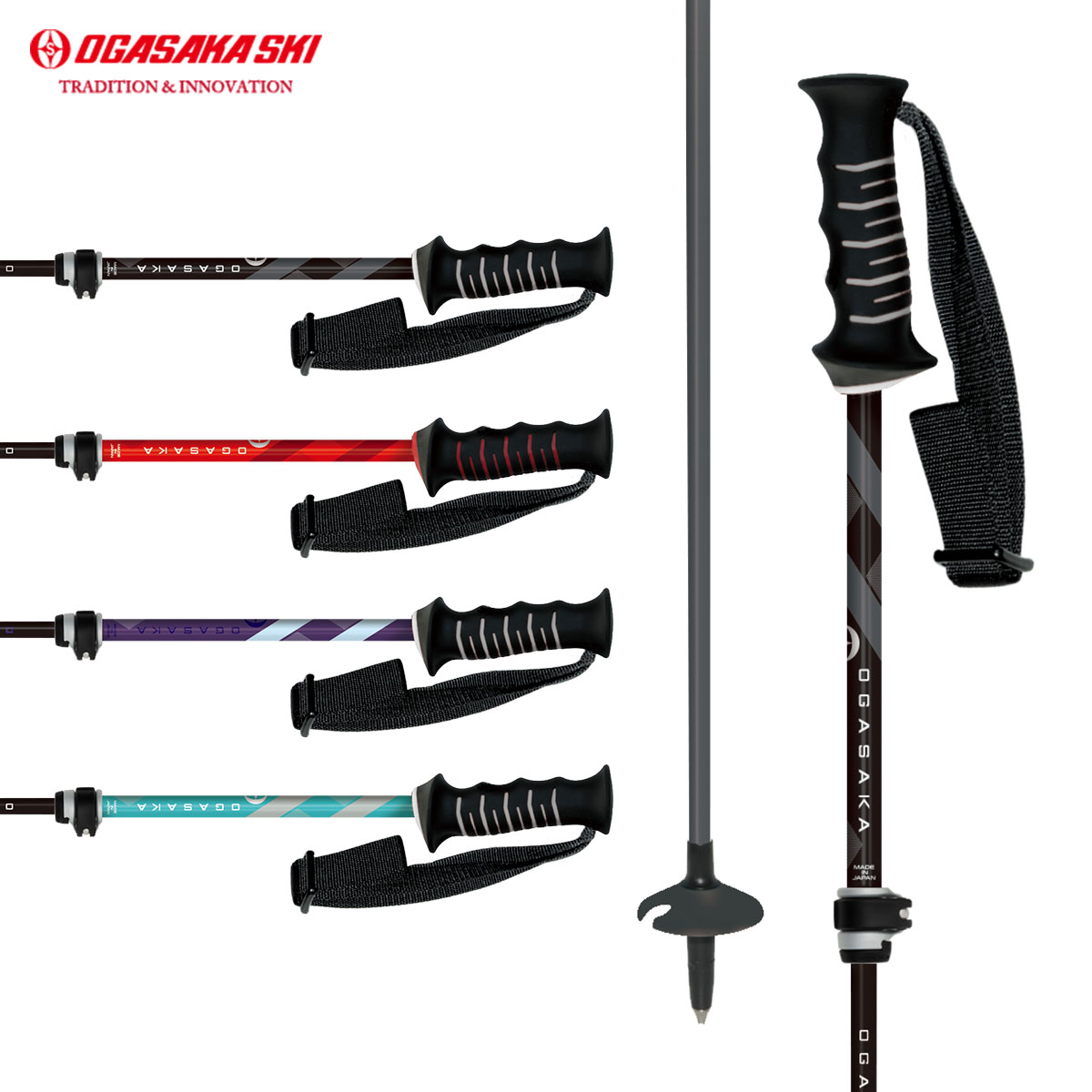 kun 本日限り】オガサカスキー伸縮ポール 100〜123cm調整可能 kun 本日