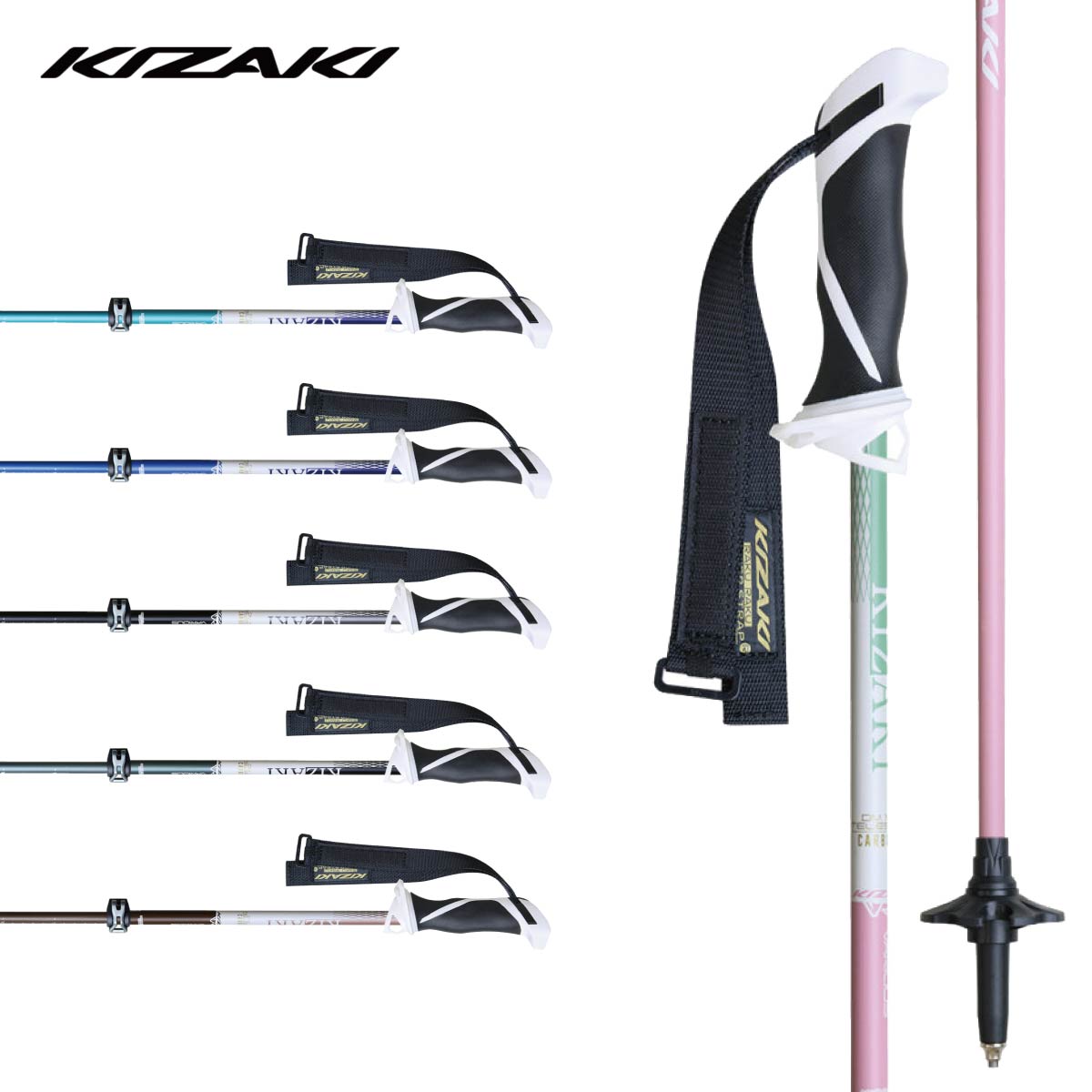 楽天市場】kizaki ストック カーボンの通販