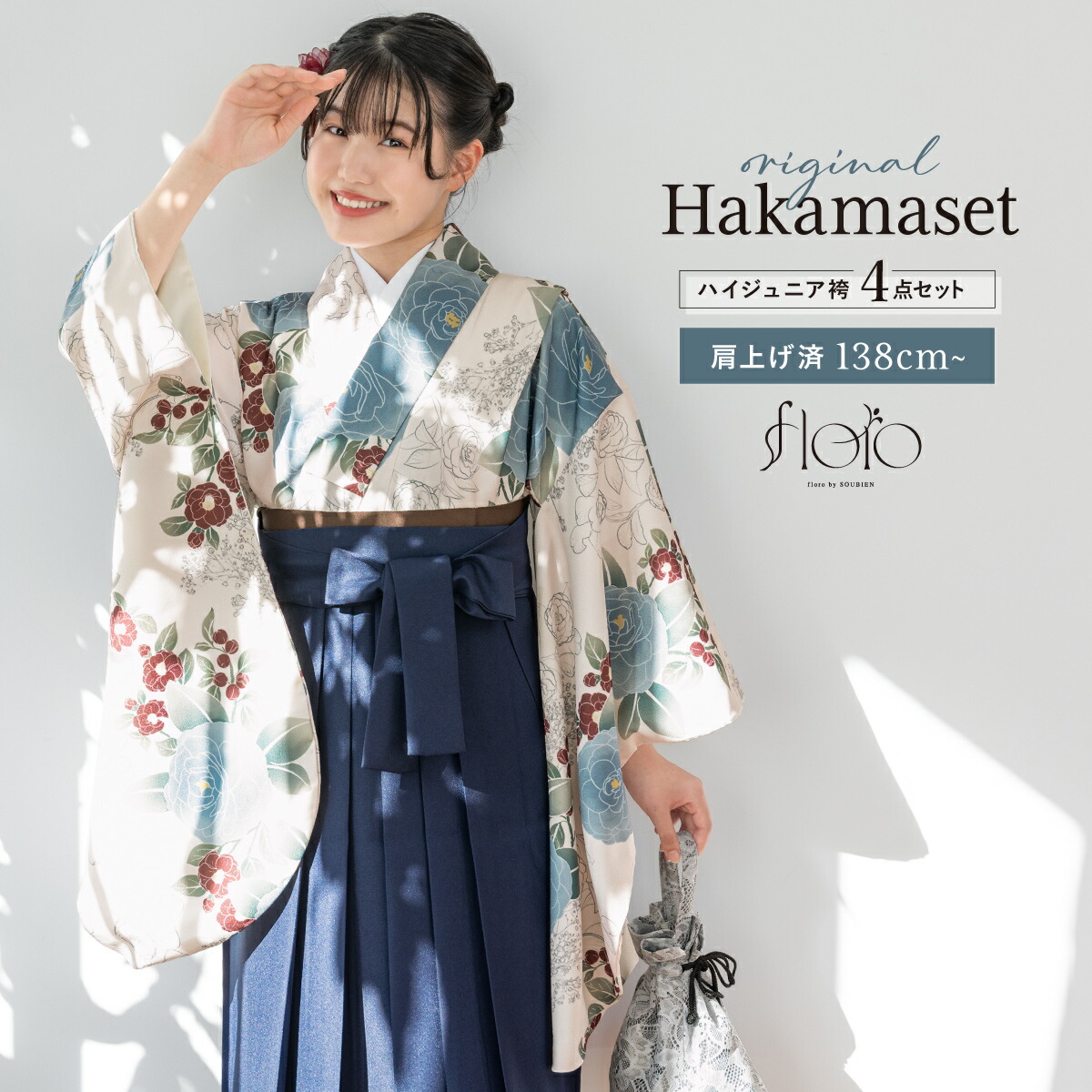 楽天市場】【決算大感謝祭】全品対象 最大15％OFFクーポン配布中｜2/15