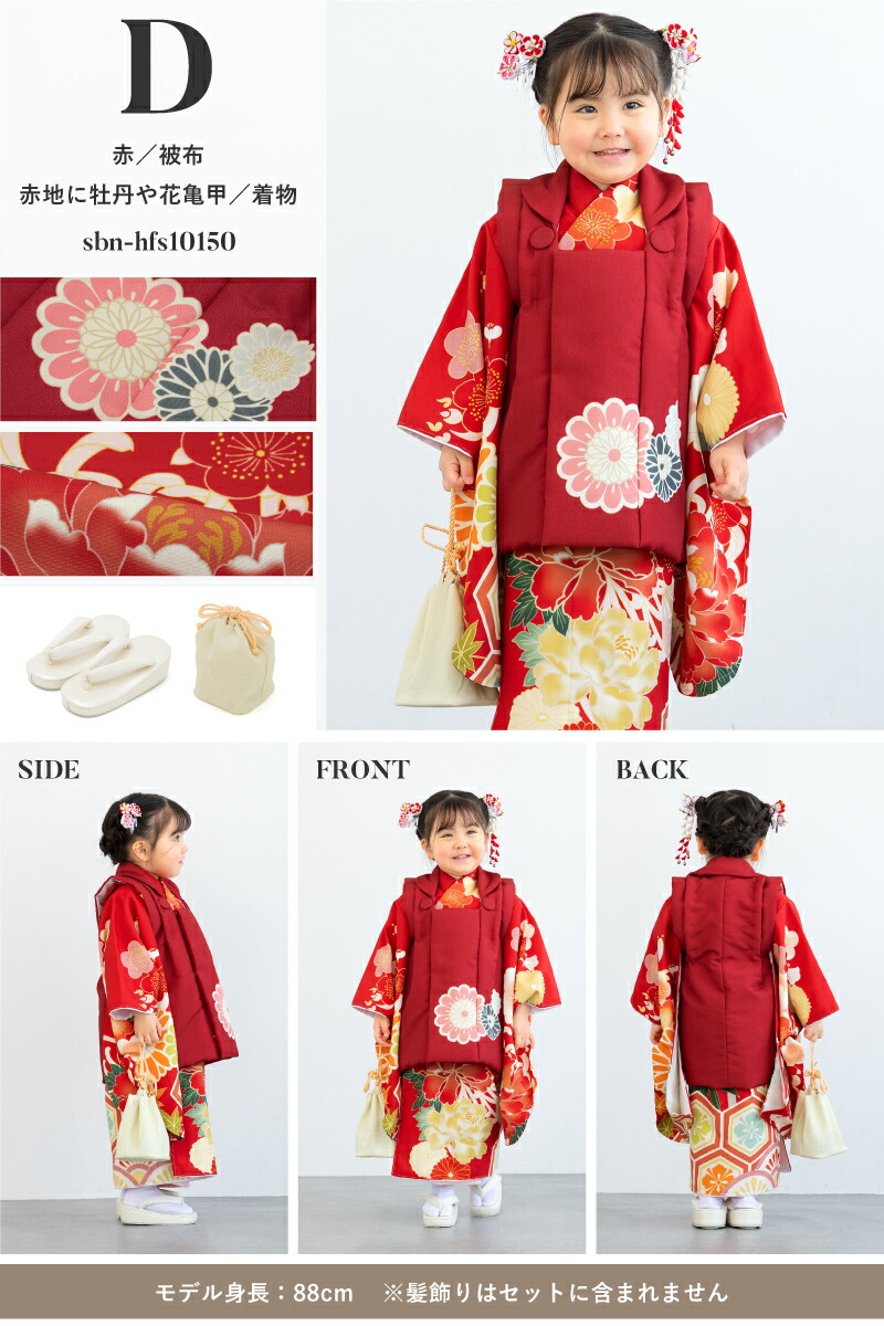 楽天市場】【決算大感謝祭】全品対象 最大15％OFFクーポン配布中｜2/15