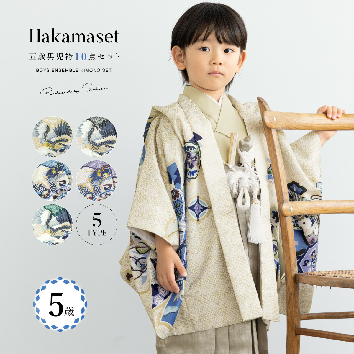 楽天市場】【決算大感謝祭】全品対象 最大15％OFFクーポン配布中｜2/15