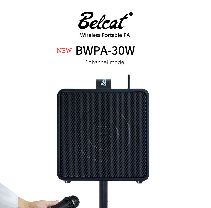 楽天市場】Belcat 出力30W 充電式ポータブル・ワイヤレスマイクセット