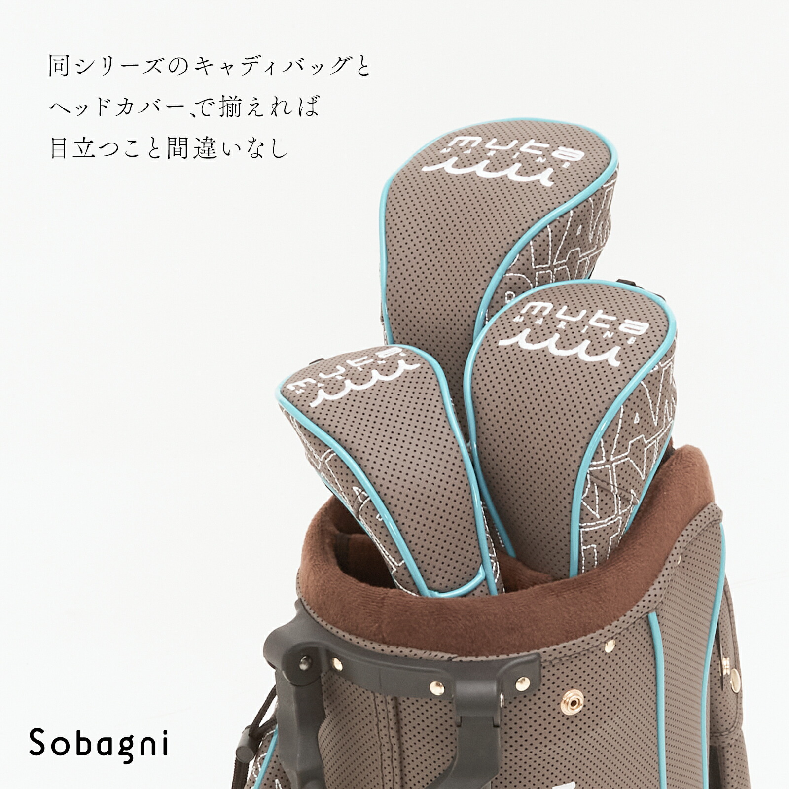 楽天市場】【 CONTINUA パンチングエシカル合皮 スタンドキャディ