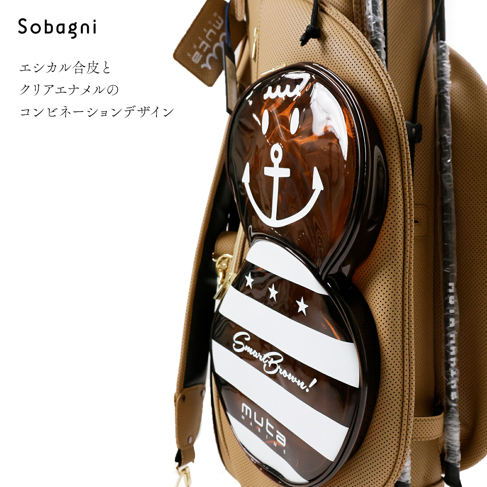 楽天市場】muta marine ムータ ゴルフバッグ 8.5インチパンチング合皮