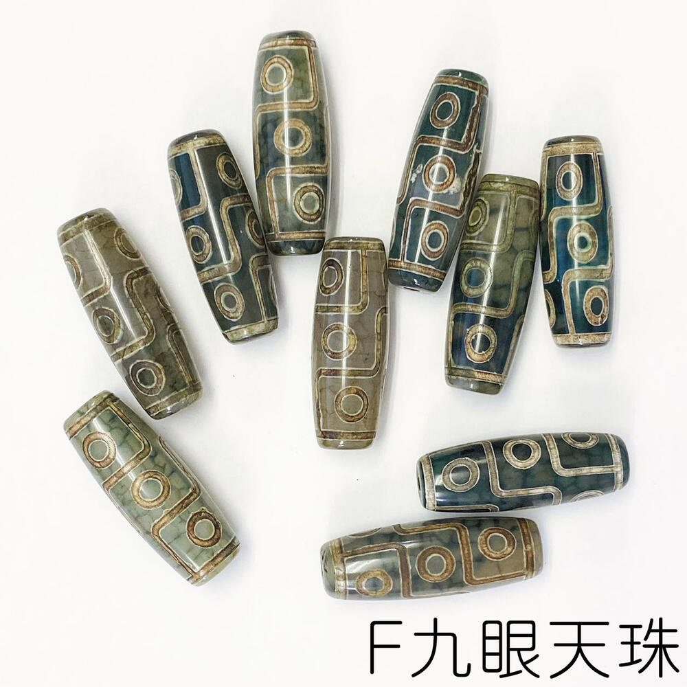 楽天市場】天珠 九種類 西蔵 チベット天珠 バラ売り 粒売り 卸 九眼/五