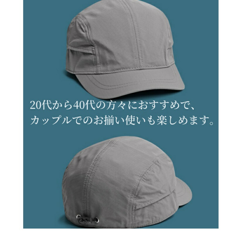 楽天市場】【最大500円OFFクーポンあり】 キャップ 裏メッシュ メンズ