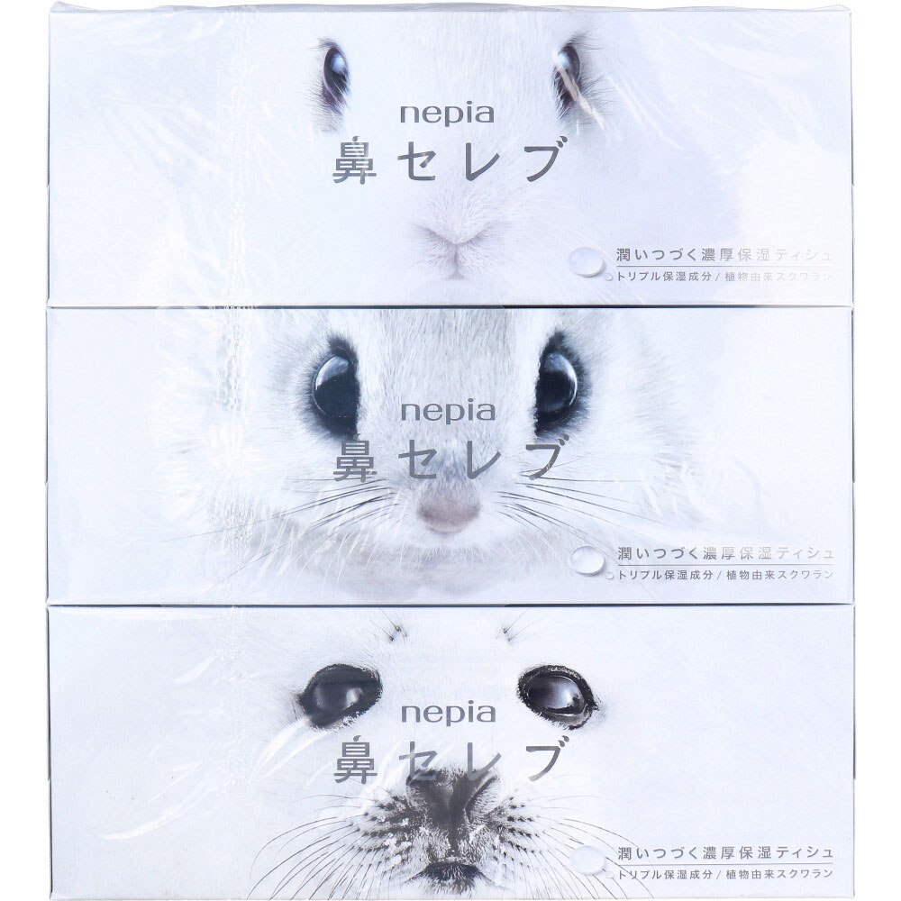 楽天市場】ネピア 鼻セレブティシュ ボックス 400枚(200組)×3個パック