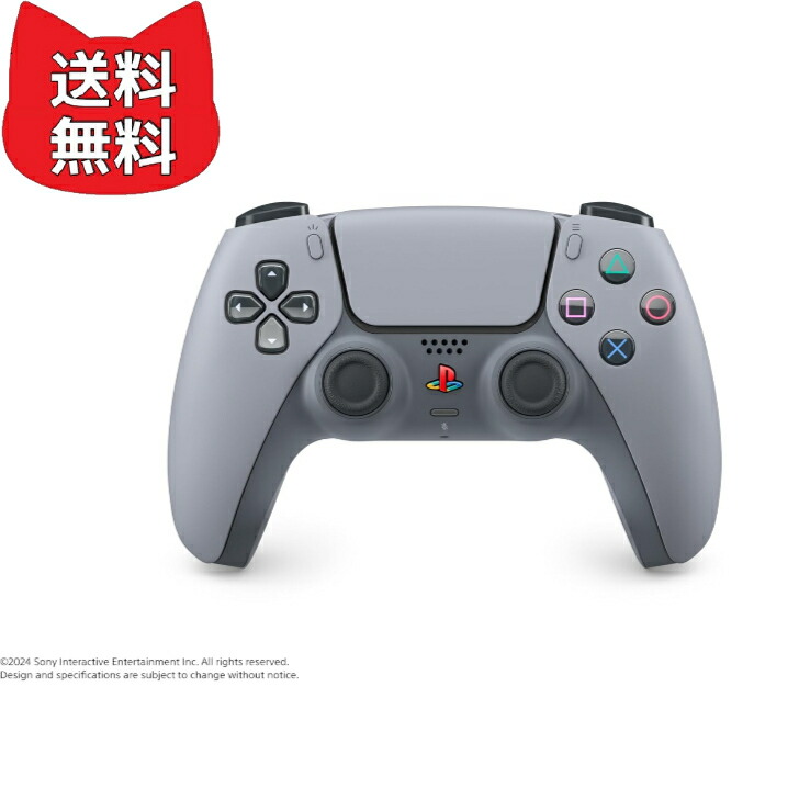 楽天市場】DualSense® ワイヤレスコントローラー 30周年アニバーサリー