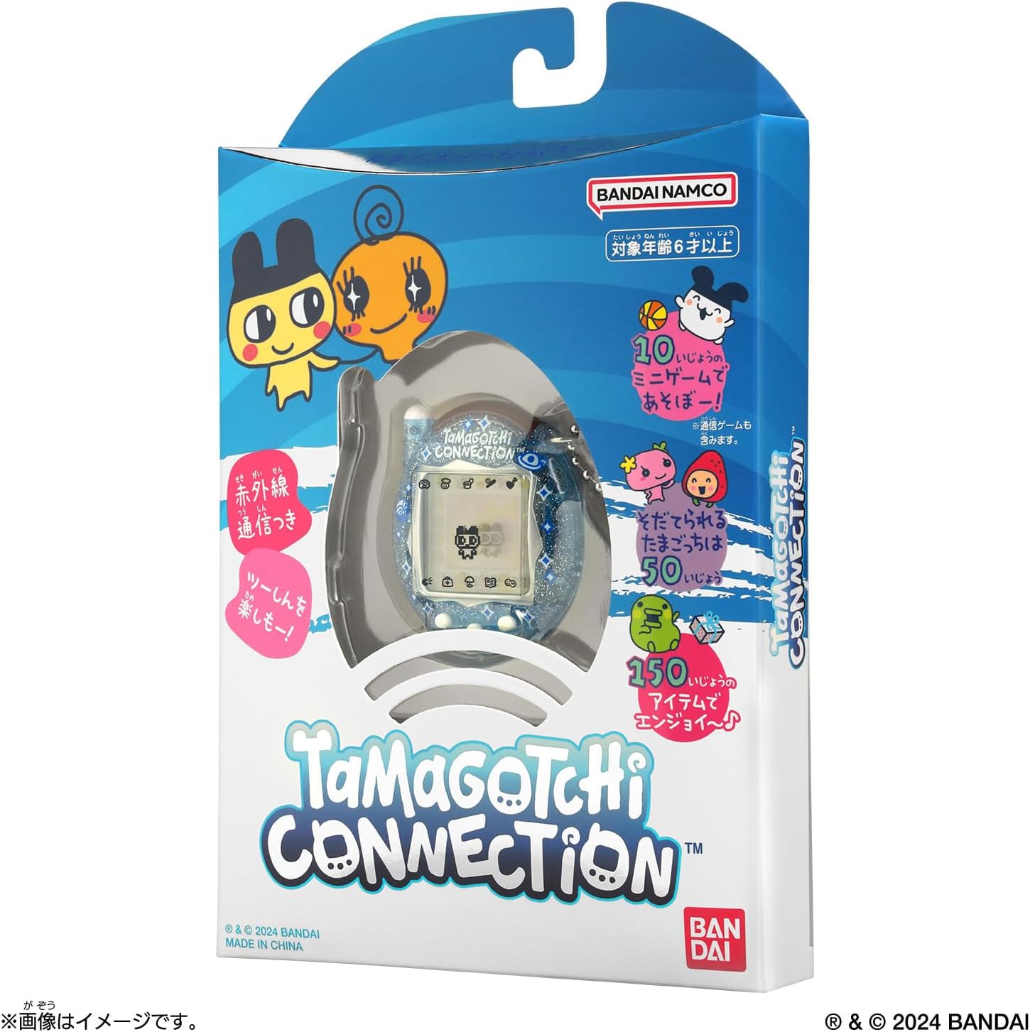 楽天市場】バンダイ (BANDAI) Tamagotchi Connection みずいろらめ