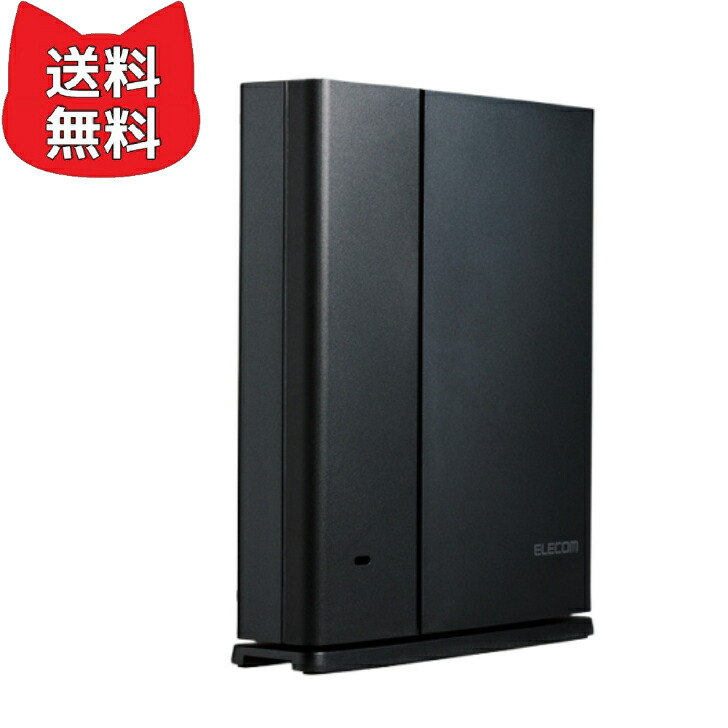 楽天市場】エレコム 無線LANルーター Wi-Fi 7 5765+2882+688Mbps