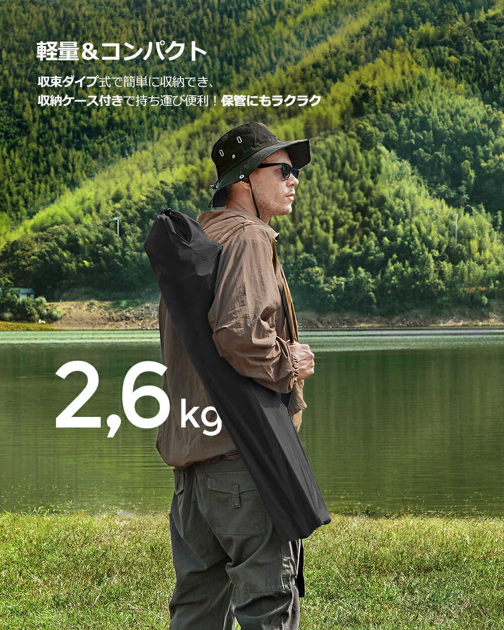 楽天市場】SONGMICS Camping Chairs アウトドアチェア 2脚セット 耐