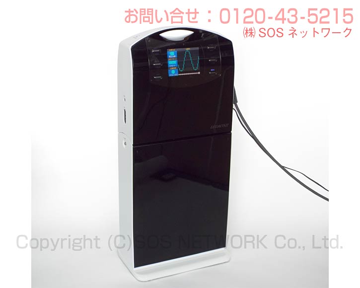 楽天市場】ココロカ レガシスプラス （程度AA）8年保証 電位治療器