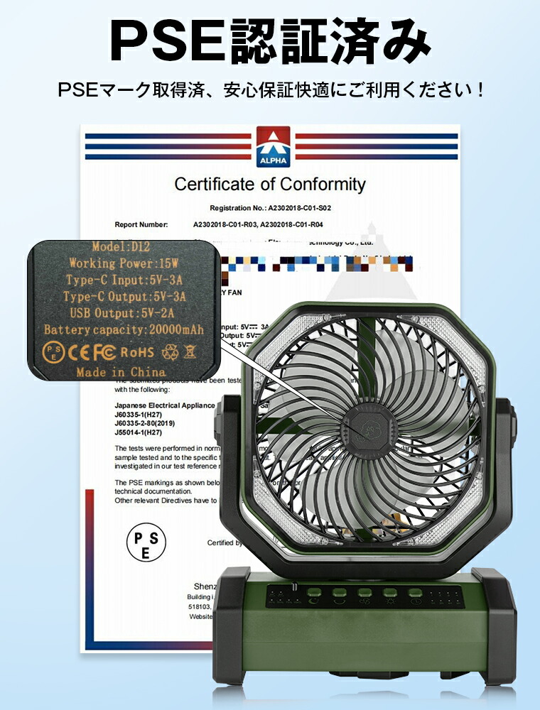 楽天市場】【楽天1位♪人気商品 20000mAh大容量バッテリー・長時間使用