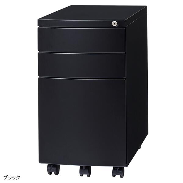 楽天市場】ワゴン キャスター付き 鍵付き 3段 オフィスワゴン ブラック
