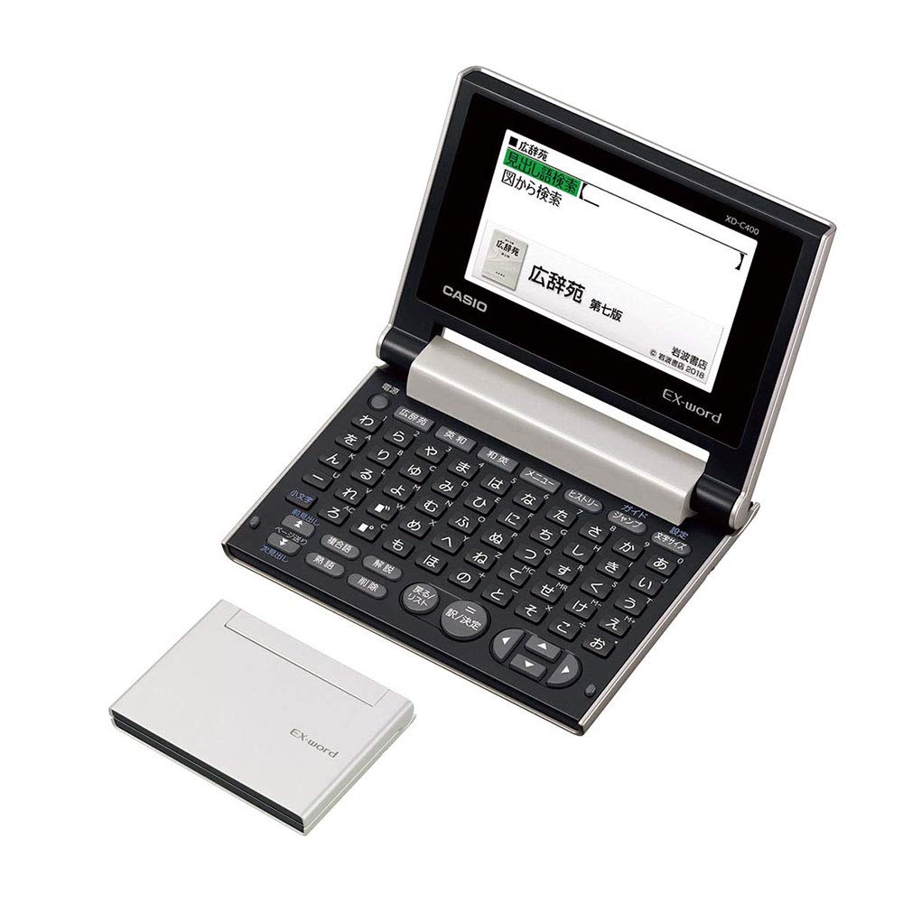 カシオ 電子 手帳」の人気商品一覧 | 安い商品を通販サイトから探す