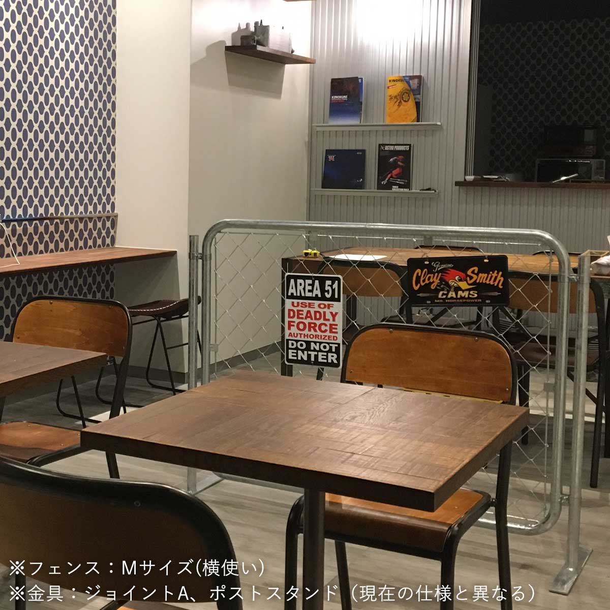 楽天市場】【3枚セット】「 アメリカンフェンス 150cm×90cm Lサイズ