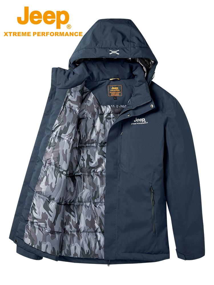 楽天市場】シェルボ ダウンジャケットの通販