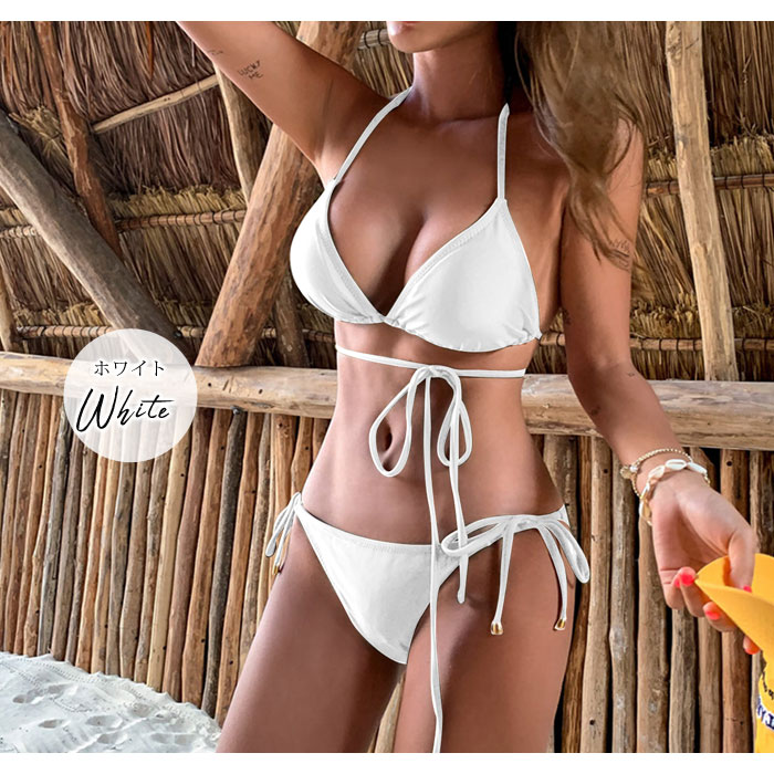 楽天市場】ビキニ 水着 2025 レディース 2点セット おしゃれ かわいい