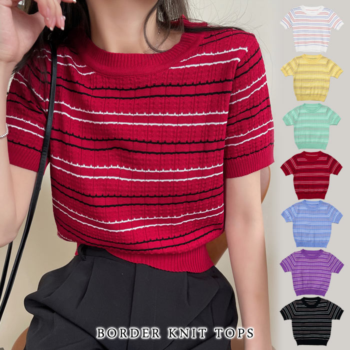 楽天市場】ニットトップス レディース 春 冬 春冬 黒 白 サマーニット