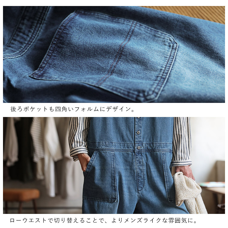 楽天市場】店長のデニムなサロペット M/L/LL/3L/4Lサイズ レディース