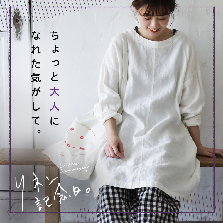 楽天市場】リネン記念日な、麻100%ワンピース M/L/LL/3L/4Lサイズ