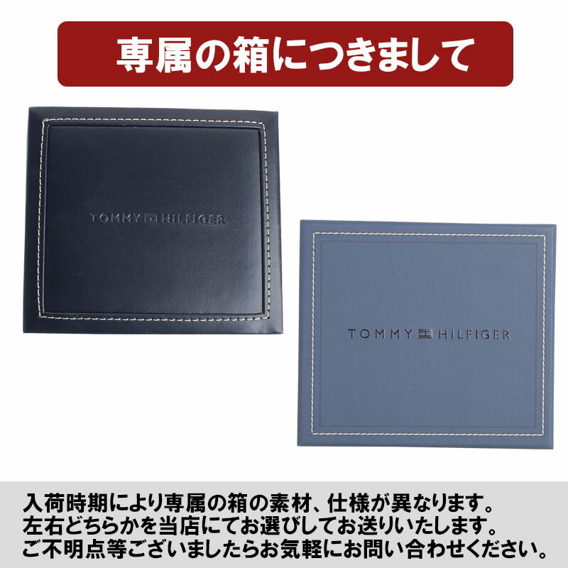 楽天市場】トミーヒルフィガー 財布 メンズ TOMMY HILFIGER OXFORD 二