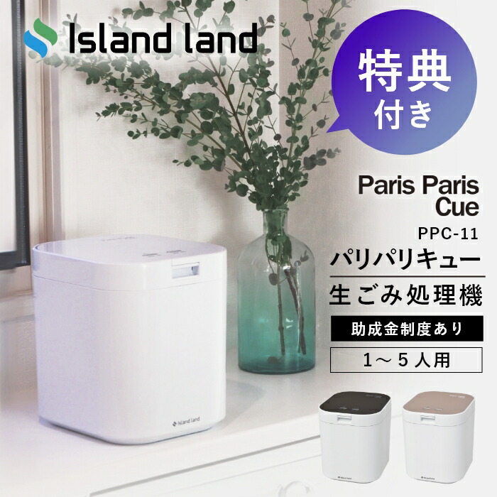 imgrc0107428543.jpg?fitin=272:272